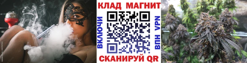 Купить Каннабис  Меф  APVP  ГАШИШ  Морозовск