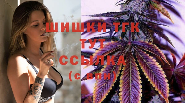 не бодяженный Балабаново