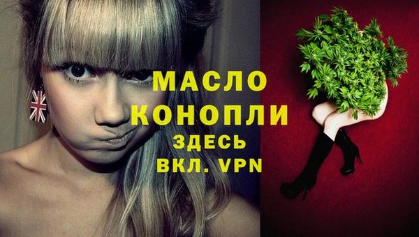прущие крисы Арсеньев