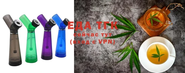 каннабис Баксан