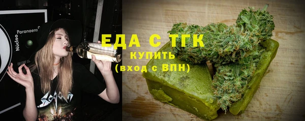 амф Аркадак